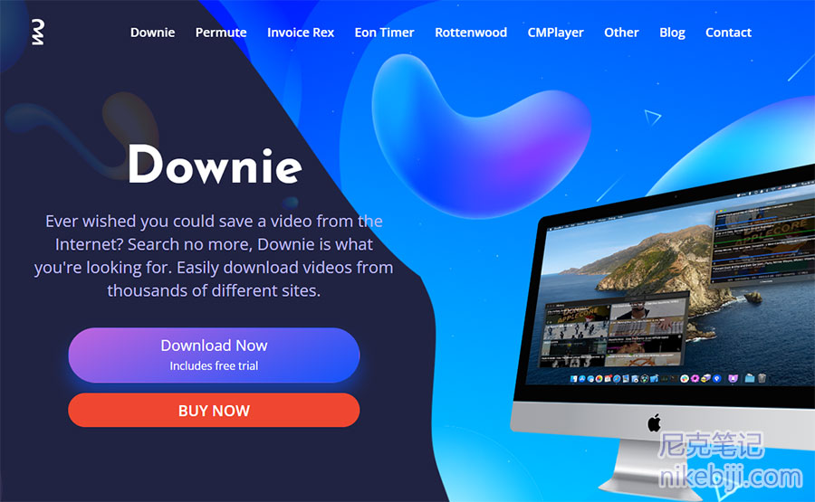 Downie官网首页