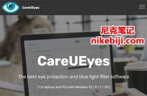 download the last version for iphoneCAREUEYES Pro 2.2.8