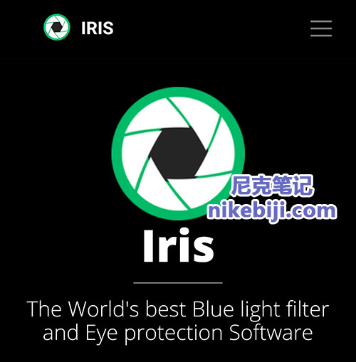 护眼软件Iris Pro官网