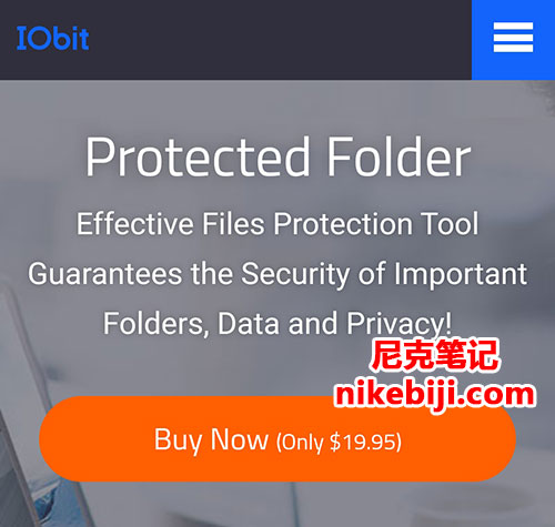 IObit Protected Folder官网首页和价格