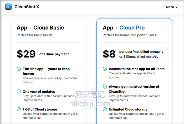 CleanShot X官方价格